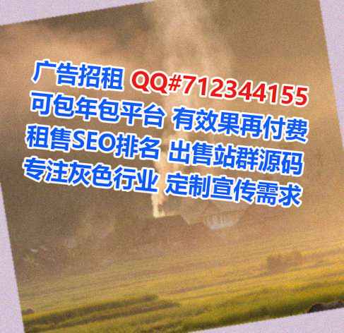 湘桥卵源网络科技公司